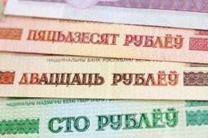 ЕБРР ожидает падения ВВП Белоруссии в 2020 году на 5%