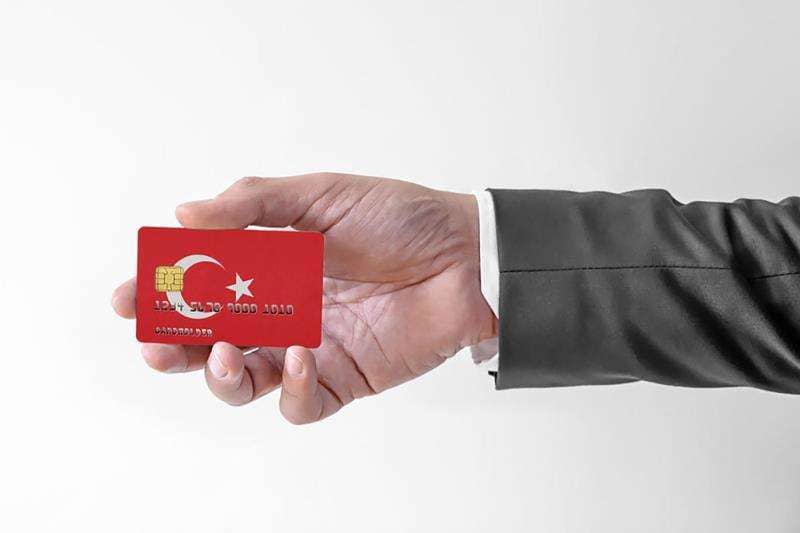 ЦБ Турции принял решение повысить ключевую ставку