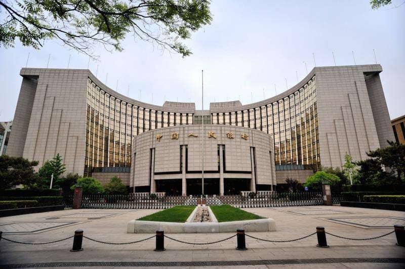 Центробанк Китая влил $17,7 млрд в финансовую систему страны
