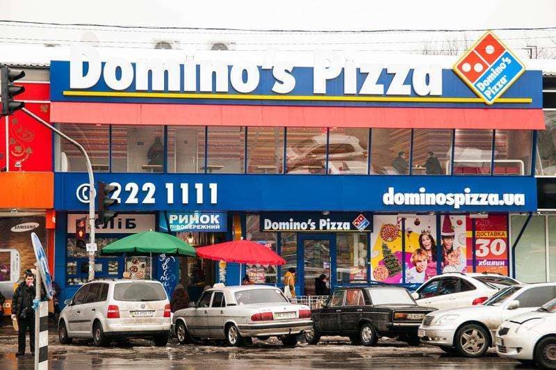 Domino’s Pizza создаст в Британии дополнительные 5000 рабочих мест