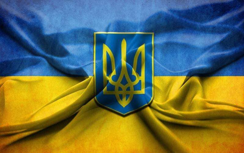 Проект госбюджета Украины на 2021 год предусматривает рост ВВП на 4,6%