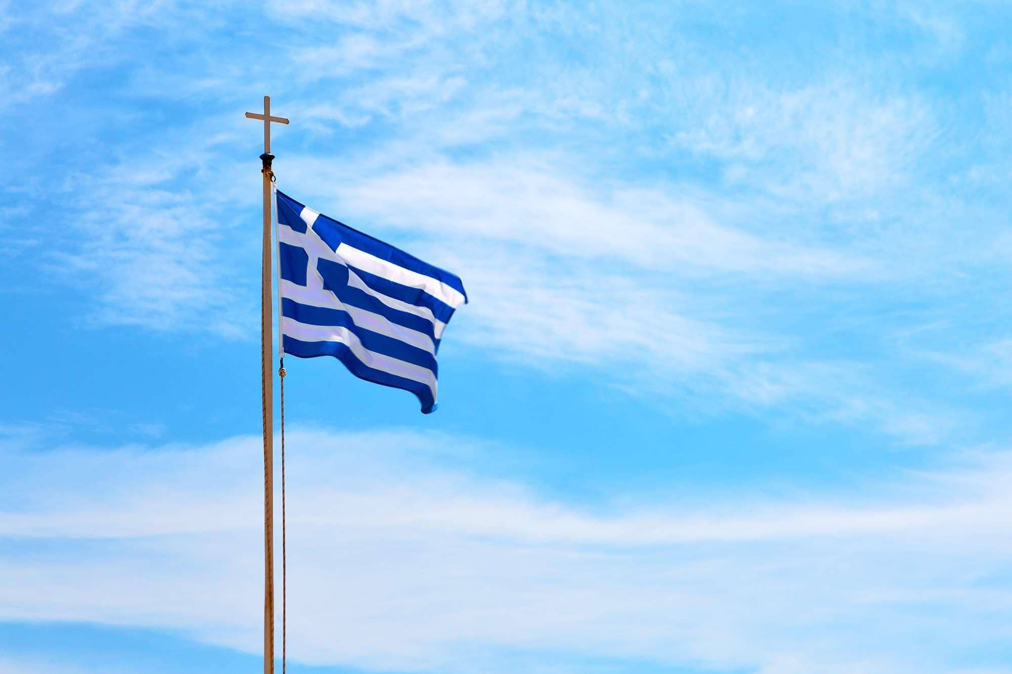 Минфин Греции ожидает падения ВВП страны