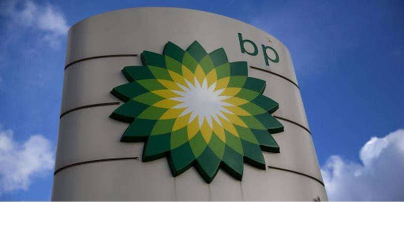 BP может продать офис в Лондоне