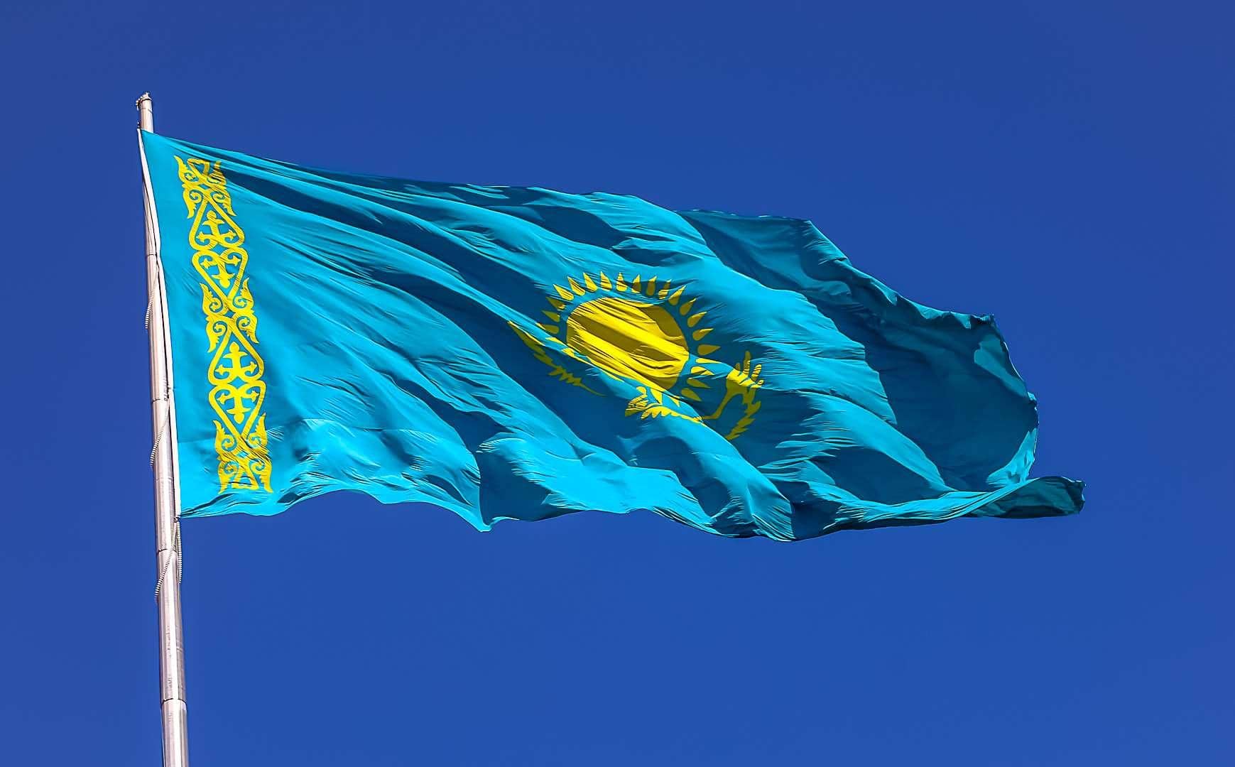 ЦБ Казахстана улучшил прогноз снижения экономики