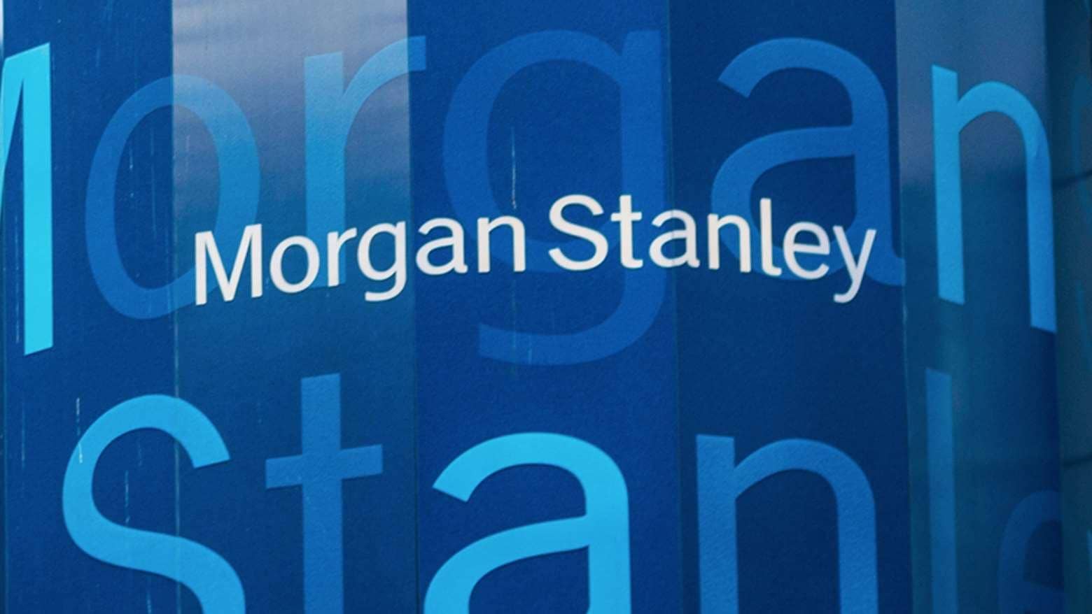 Morgan Stanley рекордно увеличил чистую прибыль