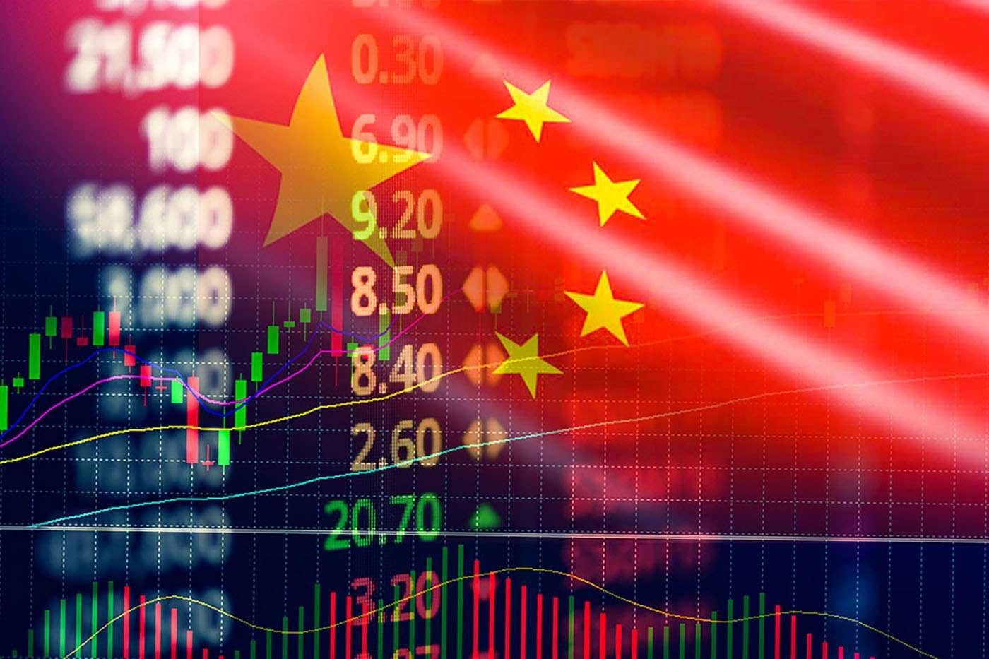 Китай и его экономическое состояние