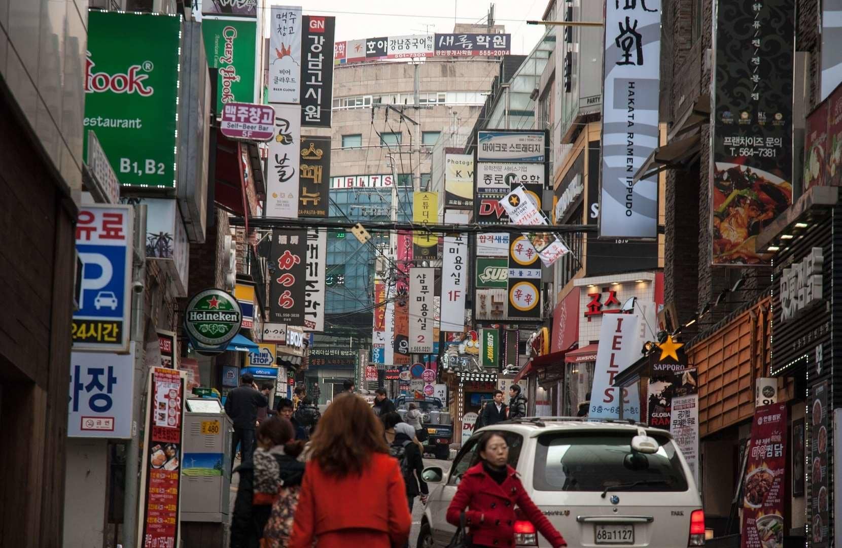 Безработица в Южной Корее максимально выросла