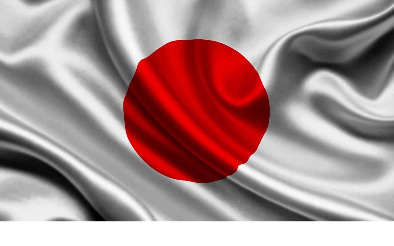 Агентство Fitch сохранило рейтинг Японии