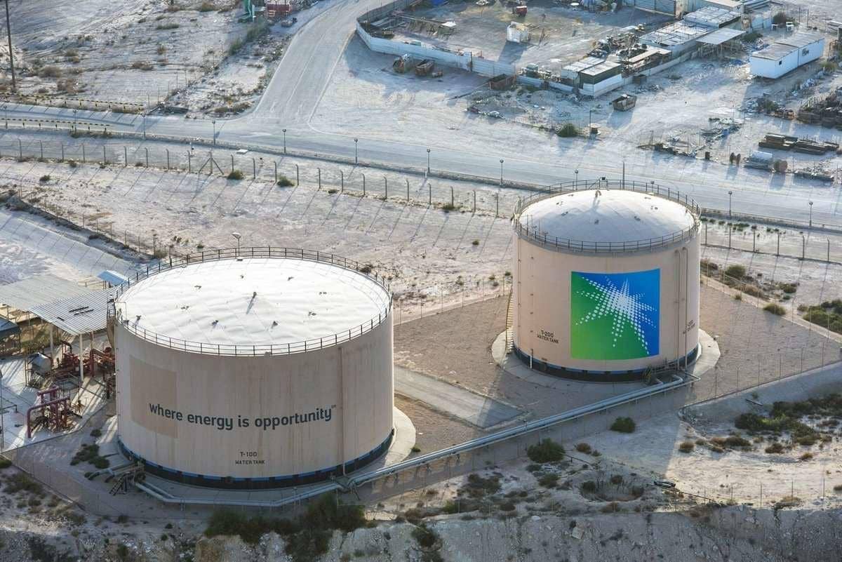 Saudi Aramco повышает цены на нефть