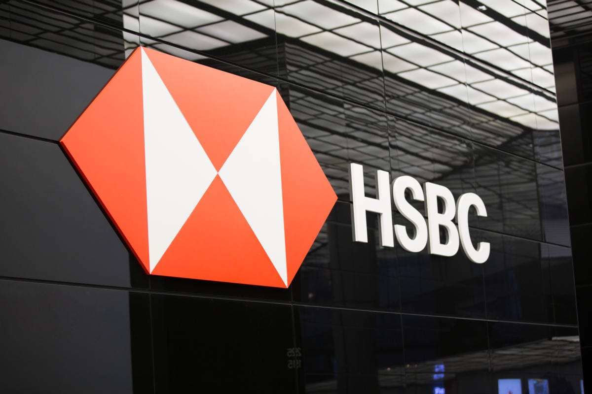 HSBC намерен инвестировать в Азию