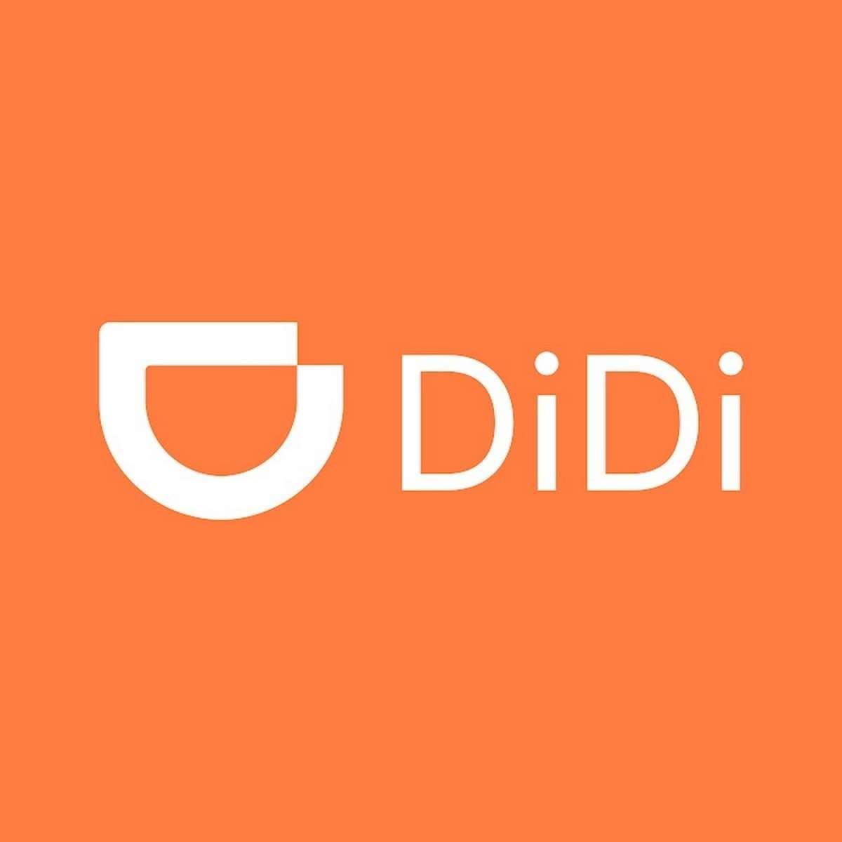 Компания Didi планирует IPO в Нью-Йорке 
