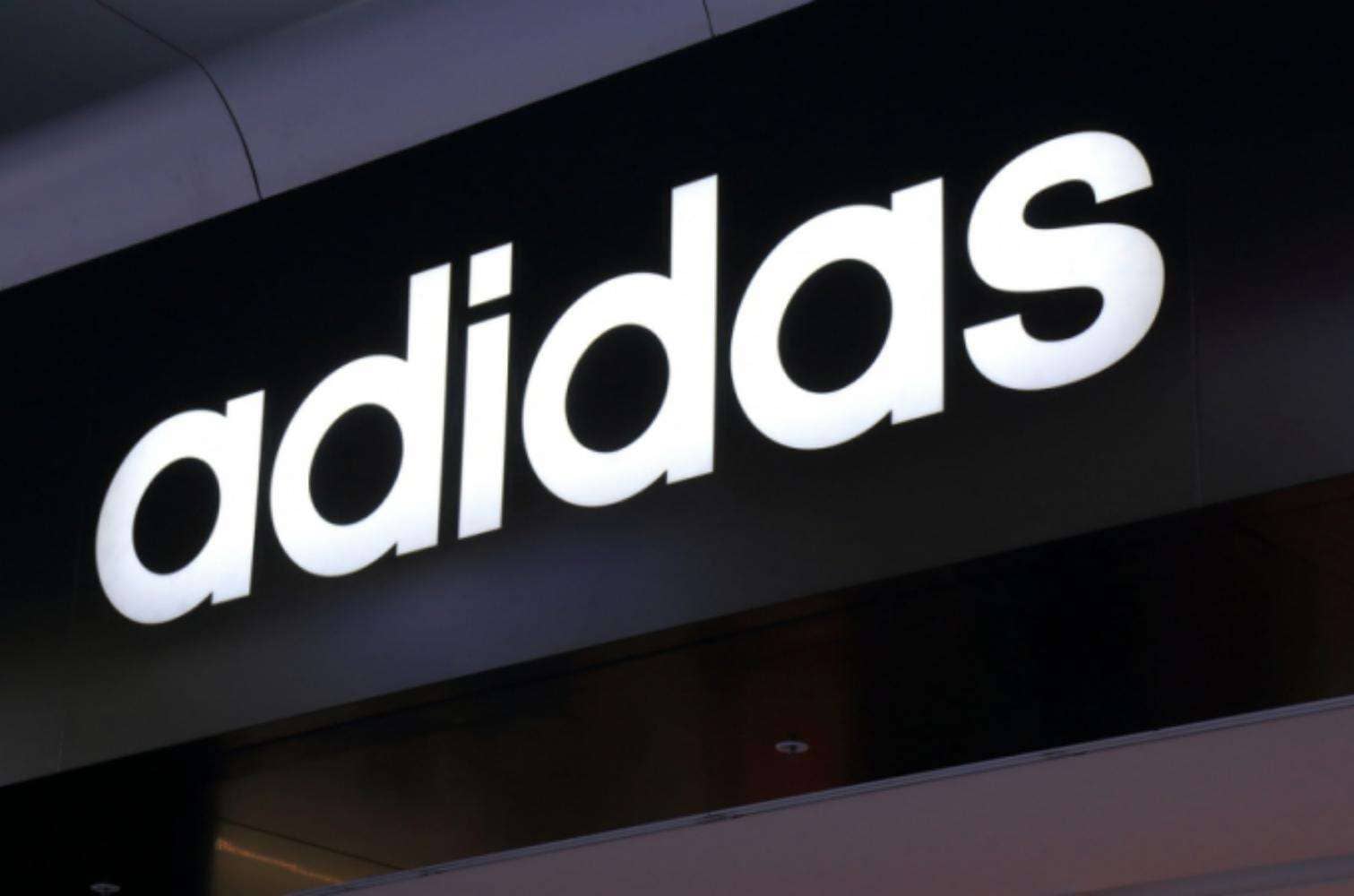 Чистая прибыль компании Adidas снизилась