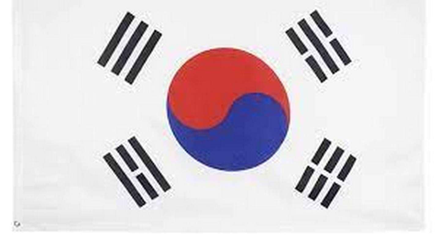 Центробанк Южной Кореи сохранил ключевую ставку 
