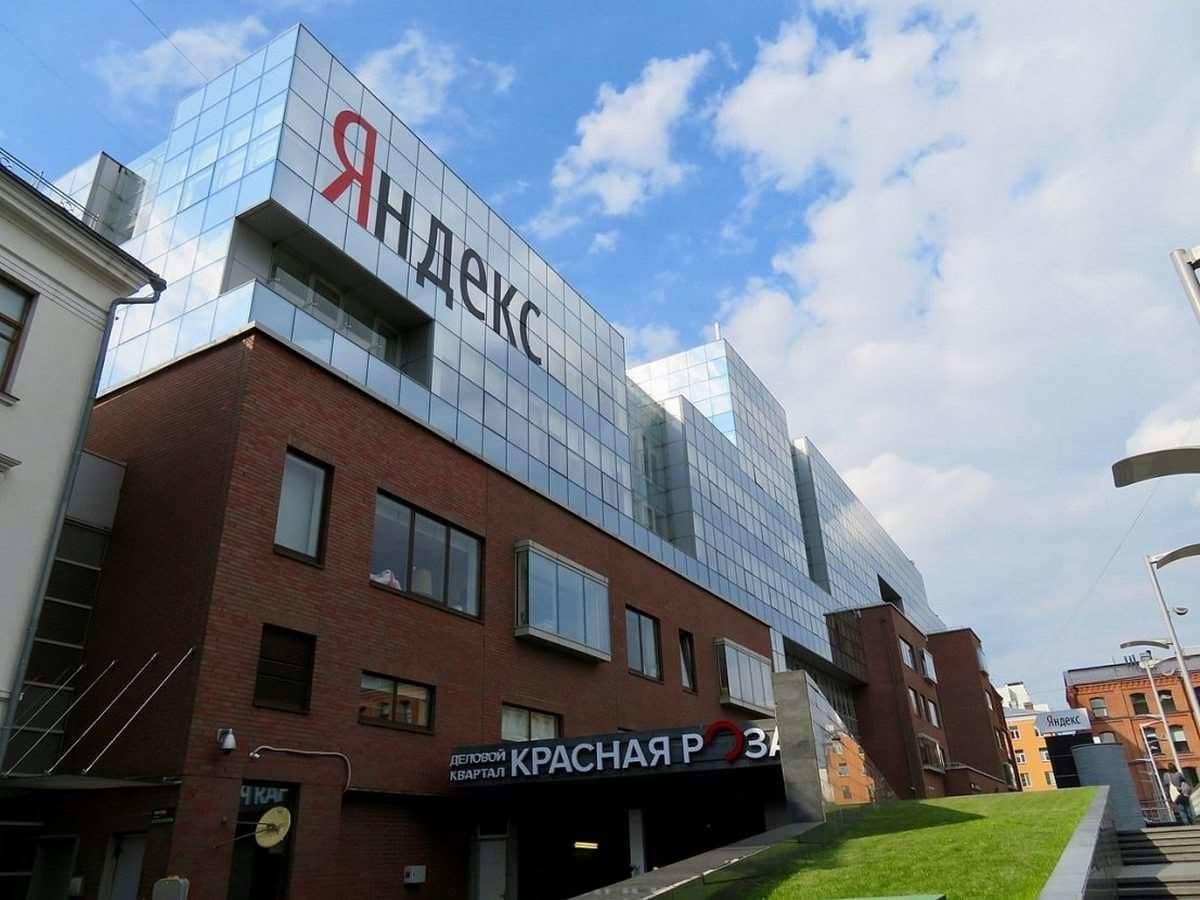Яндекс намерен купить банк «Акрополь»