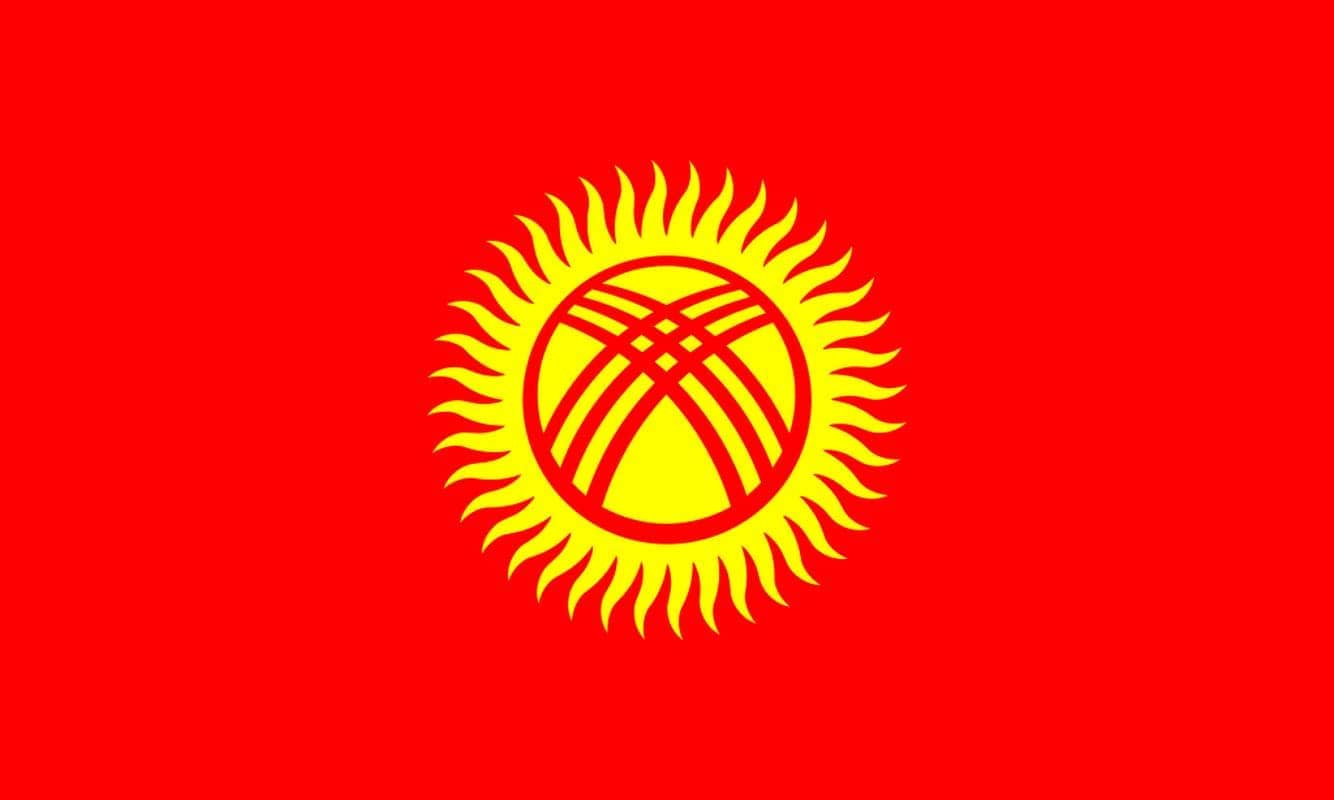 Центробанк Киргизии не поменял учетную ставку