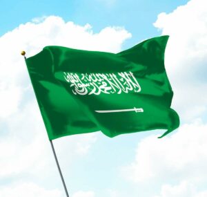 ЦБ Саудовской Аравии предоставит банкам страны более 13 миллиардов долларов